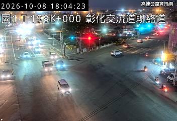 2026-10-08 17:58:00 國道1號北向198.8km=>198.8km 事故 附近歷史影像-3