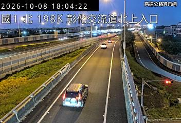 2026-10-08 17:58:00 國道1號北向198.8km=>198.8km 事故 附近歷史影像-4