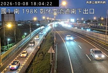 2026-10-08 17:58:00 國道1號北向198.8km=>198.8km 事故 附近歷史影像-5