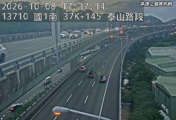 2026-10-08 17:31:00 國道1號南向37km=>37km 故障車 附近歷史影像-2