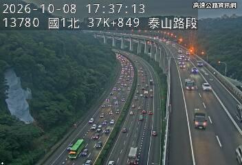 2026-10-08 17:31:00 國道1號南向37km=>37km 故障車 附近歷史影像-4
