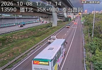 2026-10-08 17:31:00 國道1號南向37km=>37km 故障車 附近歷史影像-6