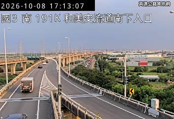 2026-10-08 17:05:00 國道3號南向191km=>191km 事故 附近歷史影像-5
