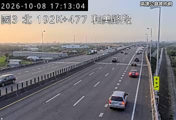 2026-10-08 17:05:00 國道3號南向191km=>191km 事故 附近歷史影像-6