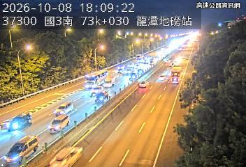 2026-10-08 18:03:00 國道3號北向72.4km=>72.4km 事故 附近歷史影像-4