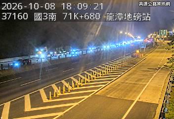 2026-10-08 18:03:00 國道3號北向72.4km=>72.4km 事故 附近歷史影像-6