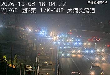 2026-10-08 17:58:00 國道2號東向17km=>17km 事故 附近歷史影像-2