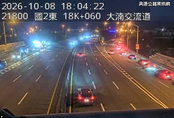 2026-10-08 17:58:00 國道2號東向17km=>17km 事故 附近歷史影像-4