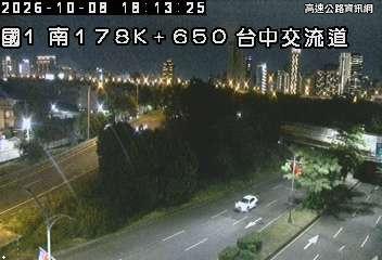2026-10-08 18:10:00 國道1號南向178km=>178km 事故 附近歷史影像-5