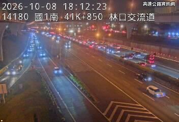 2026-10-08 18:08:00 國1高架南向42.2km=>42.2km 事故 附近歷史影像-3