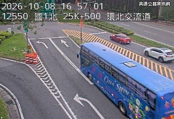 2026-10-08 16:50:00 國道1號北向25km=>25km 故障車 附近歷史影像-4
