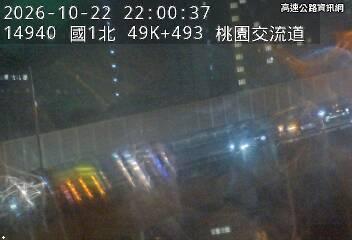 2026-10-22 21:55:00 國1高架南向49.4km=>49.4km 事故 附近歷史影像-1