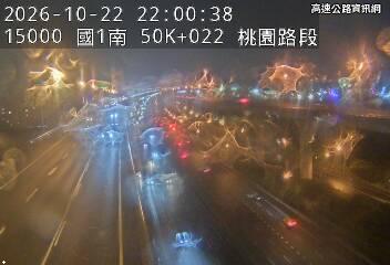 2026-10-22 21:55:00 國1高架南向49.4km=>49.4km 事故 附近歷史影像-3