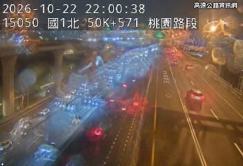 2026-10-22 21:55:00 國1高架南向49.4km=>49.4km 事故 附近歷史影像-6