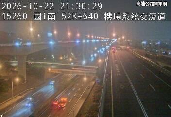 2026-10-22 21:25:00 國道2號西向8.6km=>8.6km 事故 附近歷史影像-5