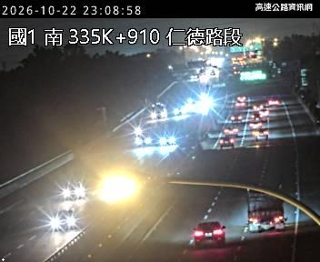 2026-10-22 23:03:00 國道1號南向337km=>337km 機車誤闖 附近歷史影像-3