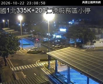 2026-10-22 23:03:00 國道1號南向337km=>337km 機車誤闖 附近歷史影像-5