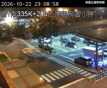 2026-10-22 23:03:00 國道1號南向337km=>337km 機車誤闖 附近歷史影像-6