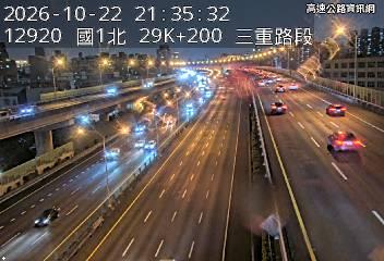 2026-10-22 21:31:00 國道1號北向29.7km=>29.7km 故障車 附近歷史影像-2