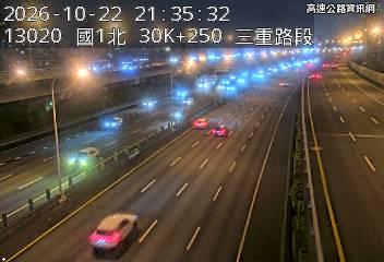 2026-10-22 21:31:00 國道1號北向29.7km=>29.7km 故障車 附近歷史影像-3