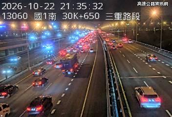 2026-10-22 21:31:00 國道1號北向29.7km=>29.7km 故障車 附近歷史影像-4