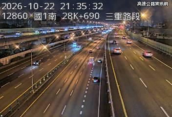 2026-10-22 21:31:00 國道1號北向29.7km=>29.7km 故障車 附近歷史影像-5