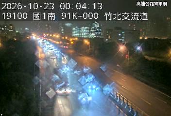2026-10-22 23:59:00 國道1號北向92.9km=>92.9km 故障車 附近歷史影像-6