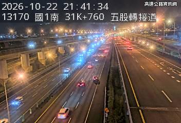 2026-10-22 21:38:00 國道1號南向31.3km=>31.3km 事故 附近歷史影像-4