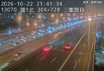 2026-10-22 21:38:00 國道1號南向31.3km=>31.3km 事故 附近歷史影像-5