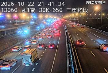 2026-10-22 21:38:00 國道1號南向31.3km=>31.3km 事故 附近歷史影像-6