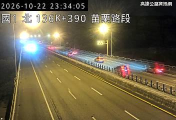 2026-10-22 23:27:00 國道1號南向138.5km=>138.5km 事故 附近歷史影像-6