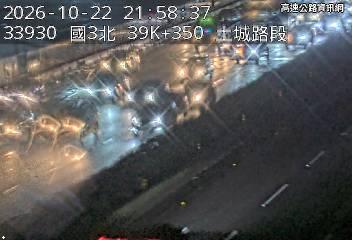 2026-10-22 21:53:00 國道3號南向39.3km=>39.3km 事故 附近歷史影像-1