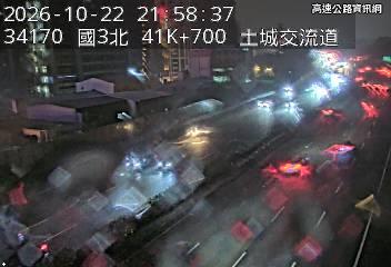 2026-10-22 21:53:00 國道3號南向39.3km=>39.3km 事故 附近歷史影像-6