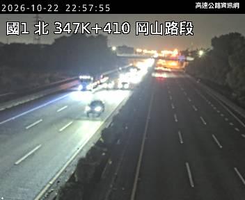 2026-10-22 22:53:00 國道1號北向353km=>353km 事故 附近歷史影像-3