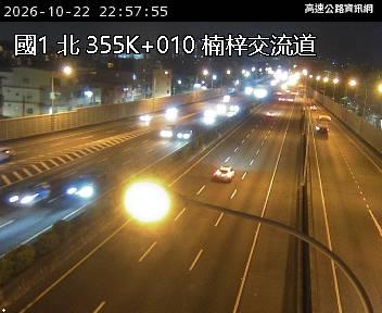 2026-10-22 22:53:00 國道1號北向353km=>353km 事故 附近歷史影像-5