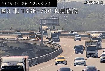 2026-10-26 12:49:00 國道3號北向189.5km=>189.5km 機車誤闖 附近歷史影像-1