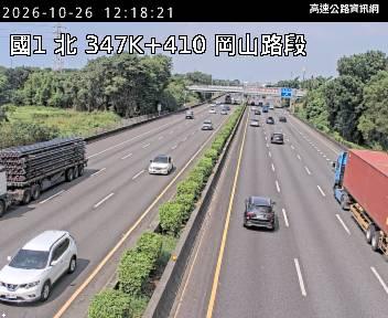 2026-10-26 12:13:00 國道1號北向352.2km=>352.2km 事故 附近歷史影像-1