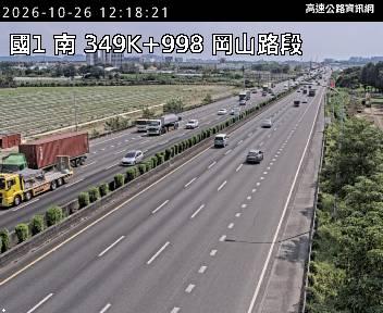 2026-10-26 12:13:00 國道1號北向352.2km=>352.2km 事故 附近歷史影像-5