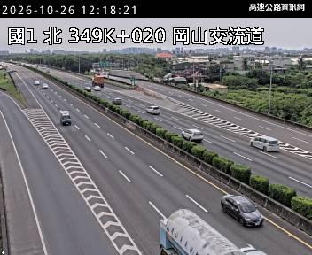 2026-10-26 12:13:00 國道1號北向352.2km=>352.2km 事故 附近歷史影像-6