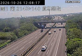 2026-10-26 12:03:00 國道1號北向215.5km=>215.5km 事故 附近歷史影像-3