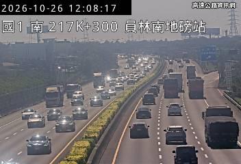 2026-10-26 12:03:00 國道1號北向215.5km=>215.5km 事故 附近歷史影像-4