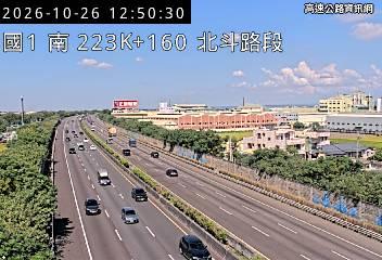 2026-10-26 12:46:00 國道1號北向224.4km=>224.4km 事故 附近歷史影像-2
