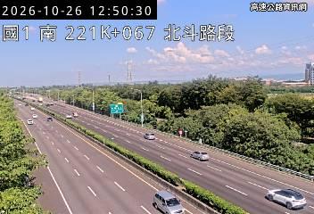 2026-10-26 12:46:00 國道1號北向224.4km=>224.4km 事故 附近歷史影像-6