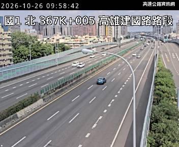 2026-10-26 09:52:00 國道1號南向367.4km=>367.4km 事故 附近歷史影像-1