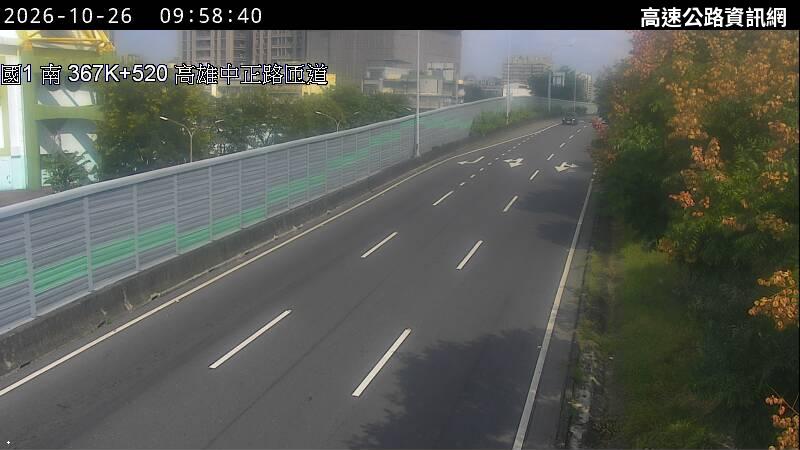 2026-10-26 09:52:00 國道1號南向367.4km=>367.4km 事故 附近歷史影像-3