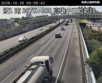2026-10-26 09:52:00 國道1號南向367.4km=>367.4km 事故 附近歷史影像-4