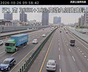 2026-10-26 09:52:00 國道1號南向367.4km=>367.4km 事故 附近歷史影像-5