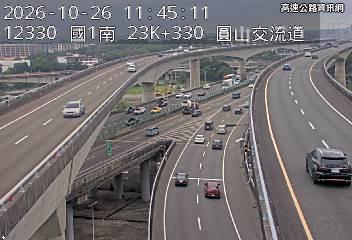 2026-10-26 11:41:00 國道1號北向23.4km=>23.4km 事故 附近歷史影像-1