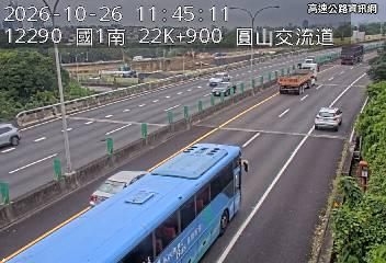 2026-10-26 11:41:00 國道1號北向23.4km=>23.4km 事故 附近歷史影像-3