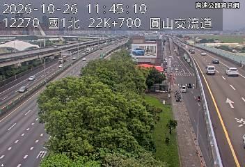 2026-10-26 11:41:00 國道1號北向23.4km=>23.4km 事故 附近歷史影像-5